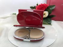 Japanese native SPTM Aritio pure plant extract concealer pregnant women can use powder to set makeup SPF17 PA