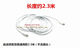 Huawei Laptop HW-200325CP0 충전 케이블 메이트 북 14 명예 마법 전원 케이블 어댑터 Huawei Laptop HW-200325CP0 충전 케이블 메이트 북 14 명예 마법 전원 케이블 어댑터