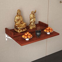 Guanyin Tai Wall Style Buddha Niche for the Cabinets South Tianmen Burning Incense for the Wooden Foci of the Throne Buddha Statue of the Tribute Table Incense