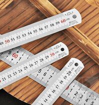 Clothing 50 cm ruler steel ruler hand 1 2 m flat 150cm20cm stationery ruler hand painted 60 cm