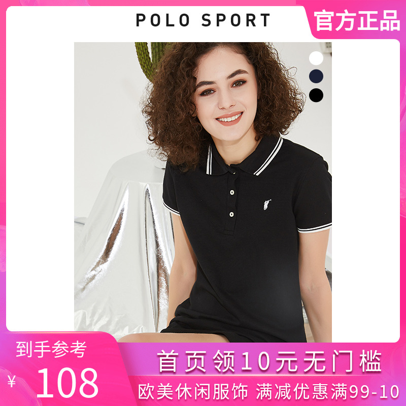 polo sport女装夏季中长裙纯色短袖休闲复古连衣裙显瘦保罗运动裙 Изображение 1 polo sport女装夏季中长裙纯色短袖休闲复古连衣裙显瘦保罗运动裙 Изображение 1