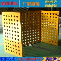 Set made aluminum alloy Air conditioning Outdoor motor shield Anti-theft hood split air conditioning 1 5P3P5P Outdoor hood customizable