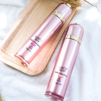 Aube Poetry Double Alga Qinsheng Refined and Rejuvenated Milk 100ml compact to lift and moisturize moisturizing and anti-fake