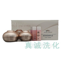 Aube Poetry Queens Queens Courtesy Box Eye Cream 30g Queen Cream 60g SEND QUEEN WATER MILK 30g SUITS