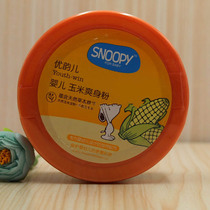 SNOOPY Shnubi Yoon Baby Natural Corn Refreshing Pink Newborn Baby Child Prickly Powder 120g