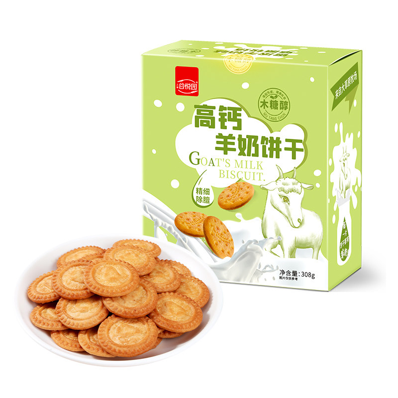 谷悦园高钙羊奶饼干儿童孕妇零食营养无糖精食品中老年糖尿人专用