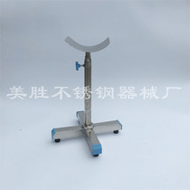 Stainless steel medical TOhorse TOH TOH MEDICINE STAND FOR MEDICINE REST FOOT SUPPORT FOOT SUPPORT FOOT CARRIAGE IN THE FOOT REST OF THE FOOT SUPPORT OF THE FOOT SUPPORT OF THE FOOT SUPPORT