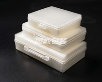 Diamond blade sponge box CNC blade box Thimble box Tungsten steel tool box Hardware tool parts box