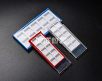 CNC blade box Alloy blade knife grain knife grain box Milling cutter blade box Tool packaging box