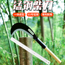 Outdoor all-steel firewood knife sickle grass cutting knife light wood continuous knife agricultural manganese steel thickened grass cutting wood chopping hackeret