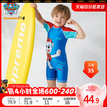 Wang Wang children's swimsuit boys' one-piece swimsuit medium and small children's swimsuit baby children's new cartoon swimsuit