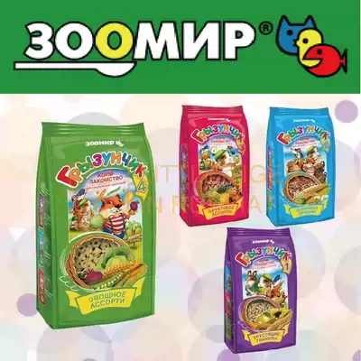 Russian direct mail Zoomir Animal village Hamster flower branch food Rodent small pet snack staple puffed food