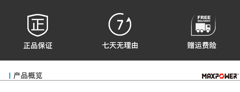 详情_01.jpg