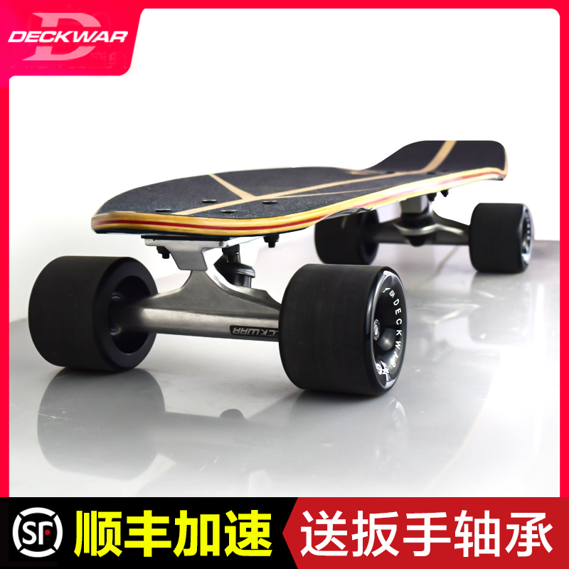 Large Fish Board Skateboard Beginners Professional Board Adults Children's Scooter Brushed Street Small Fish Board Four Wheels Road Scooter