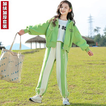 Girls' fleece suit big girl 11 new fashionable children's autumn winter clothing 13 fashionable two-piece suit trendy 15 years old