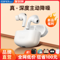 Walkers lollipods pro Bluetooth Headset Active Noise Reduction True Wireless In-Ear lollipops 2021 New lollipopspro