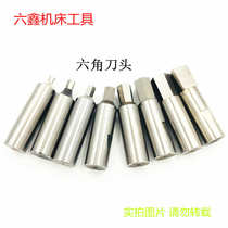 16MM shank inner hexagonal cutter head square punch