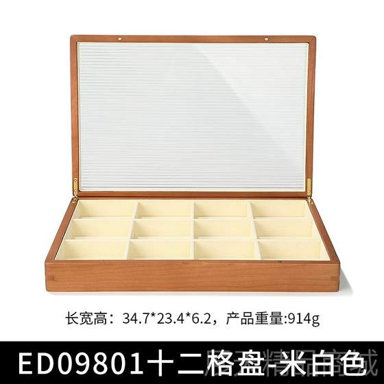 진짜 오랑카 단단 진짜 오랑카 단단
