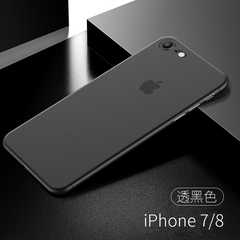 手慢无、0.3mm裸机手感！品胜 iPhone多机型手机壳