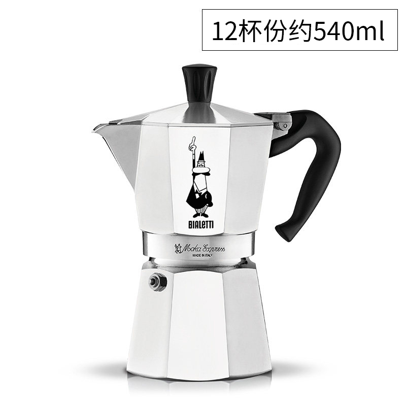 bialetti cooks in a le di coffee pot and brew in a coffee pot.