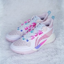 Li Ning 2022 Summer new sound speed 10 cherry blossom team TD version ice cream low help basket sneakers ABPS015 -2