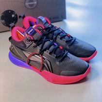 Li Ning 2021 new flash percussion 8 generations Low Gang damping Anti-slip abrasion resistant professional race basket sneakers ABAR071