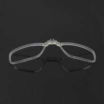 9270 Riding Glasses myopia adapter fire Xinmyopia inner frame for 9290 Model Outdoor Sports Sunglasses