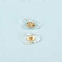 Silver core nose glasses accessories metal core plastic nasal torque 14 * 7mm screw type regardless of aluminum core leaf