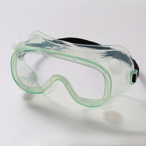 Anti-fog isolation goggles PC impact protection glasses Laboratory anti-splash dust-proof tight protective wind lens
