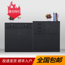 Iron cabinet filing cabinet filing cabinet drawer type with lock locker small short cabinet tool Cabinet Office data Cabinet