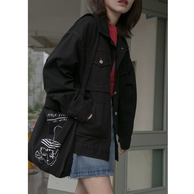 Hello Canon frock coat female Spring 2020 new retro Hong Kong flavor wild loose bf wind jacket Hello Canon frock coat female Spring 2020 new retro Hong Kong flavor wild loose bf wind jacket
