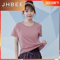 Women's Fitness Top 2021 New Summer Breathable Short Sleeve Yoga Clothing Professional Training Morning Run Thin XF0506