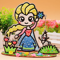 Children's diy Handmade Educational Toys Snowflake Mud Pearl Mud Clay Painting Large Three-dimensional Wood Fill Color Painting