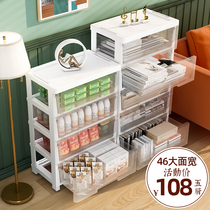 Transparent drawer storage cabinet plastic childrens toy snacks cabinet finishing box household clothes locker
