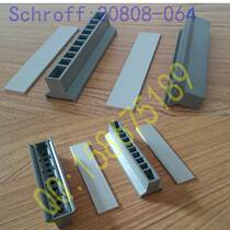 Original imported schroff fixed handle 20808064
