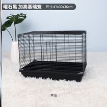 Spoiled sky hamster cage supplies suit complete with small golden silk bear oversized villa package double 47 base cage 60