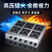 Clay pot stove Commercial liquefied natural gas Energy-saving casserole stove 3468 multi-head gas 3468 multi-head gas