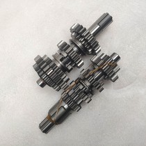 Longxin original pure parts three-wheeled motorcycle engine CG125- 175 main and auxiliary shaft kit auxiliary shaft lengthy