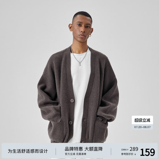 BODYDREAM BM machine washable sweater jacket men's loose casual long-sleeved cardigan retro ripped knitted sweater
BODYDREAM BM machine washable sweater jacket men's loose casual long-sleeved cardigan retro ripped knitted sweater