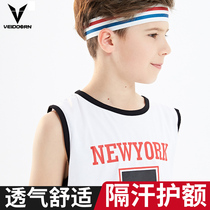 Vibrating Children's Hairband Sport Headband Unisex Headscarf Sweatband Sweat Absorbing Head Protector Running Basketball Sweat Guides Street Dance