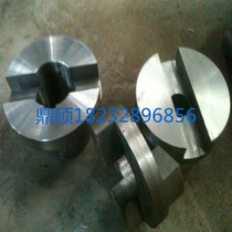Large size SL cross slider coupling outer diameter 260 280 300 320 340 360 Manufacturer free shipping
