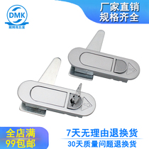 Manufacturer Cabinet Lock MS610-1-2 Distribution Box Lock Electric Cabinet Plane Lock Bounce Lock Mechanical Door Lock Five Gold Accessories