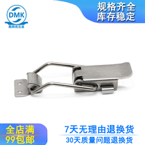 304 Stainless Steel Buckle Lock Industrial DK607-1 Medical Food Equipment Box Door Buckle Manufacturer Direct Five Gold Accessories