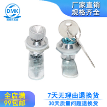 Hardware File Cabinet Lock Letter Box Drawers Lock More Wardrobe Lock Archives Letter Box Small Round Lock MS403 Direct