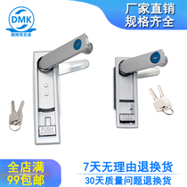 MS713 switch cabinet door lock MS710 Flat lock distribution cabinet Control cabinet door lock MS712 Five gold accessories
