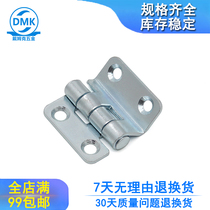 Dymke Hardware Hinge Industrial Equipment Hinge Witu Case Mechanical Cabinet Door Iron Bend Direct direct CL252 leaf
