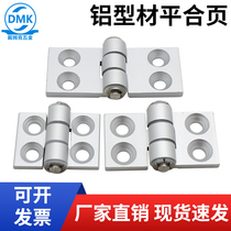 Thickened Aluminium Alloy Hinge Hardware DL2006 Flat Open Fixed Foldout Silent Band Damping Industrial Cabinet Door Hinge