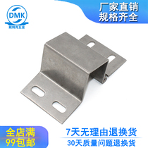 Dymke Hardware Industrial Hinge Equipment Case Cabinet Door 304 Stainless Steel Hinge Profiled Bend Concealed HT3142