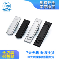 Heitan Hardware Plane Lock Zinc Alloy Nano Spray Black Electric Box Device MS717 Newsletter Cabinet Door Manufacturer Direct