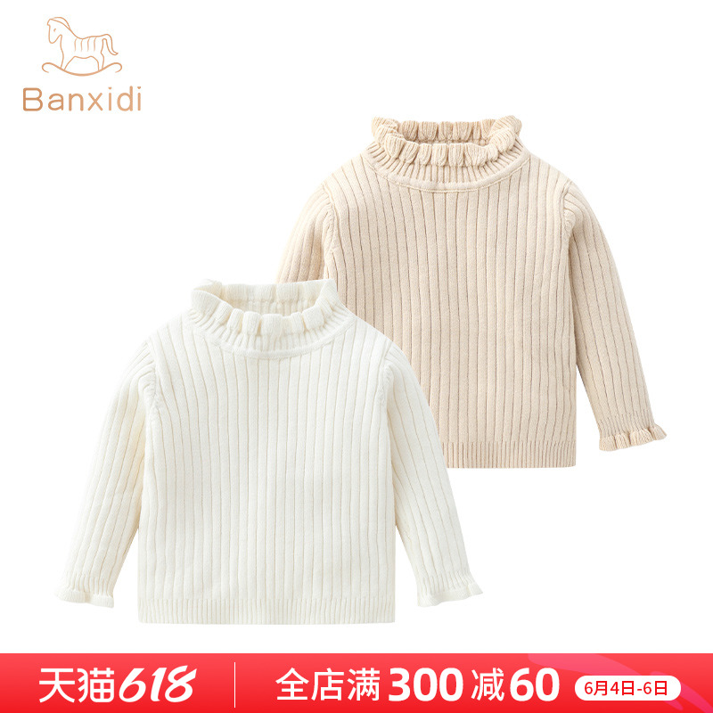 Banjody Autumn Winter Female Baby Princess Blouse Girl Plus Suede Thick Sweater T-Shirt Girl Winter Hitting Underhand Jersey